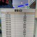 천안아산키즈