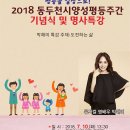 동두천-001 이미지