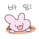 중앙탑막국수산척점 이미지