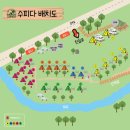 강원도 인제, 양구, 화천, 철원 오토캠핑장 ,펜션 예약, 이용요금