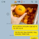 GS25 칠곡거동점 이미지