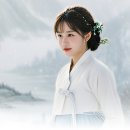 [ 강병철과 삼태기 ] : 고려청자 이미지