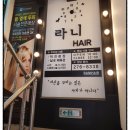 봉구스밥버거 전북대점 이미지