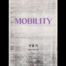 안윤기 네이버블로그