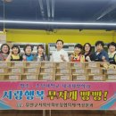 행복무지개 미디어투데이
