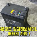 오토나인카서비스 이미지