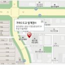 월계점기아오토큐 - 20476 | 월계점기아오토큐
