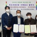 꼼지락발전소 이미지