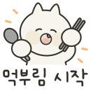 청년다방목동파리공원점 이미지