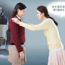 자녀의 학교폭력, 이렇게 대처하세요 이미지