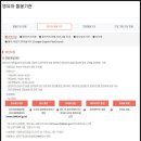 구립우리꿈어린이집 이미지