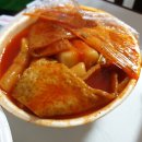 태일분식 이미지