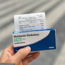 디엠약국 이미지