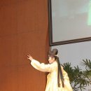 대전제일교회 앞 이미지