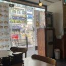 역전우동 화곡역점 이미지