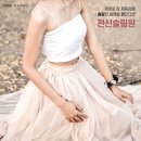 참클리닉 이미지