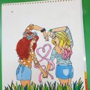 토탈미술피아노학원 이미지