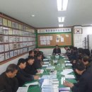 (주)삼일엘텍 이미지