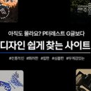 라우드디자인