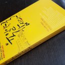 혜안약국 이미지