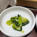삼종목장 네이버블로그