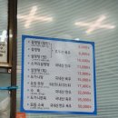 인생설렁탕 | ​[맛집] 국물 한 입에 보약 한 그릇, 깊고 진한 인생 송파설렁탕 후기