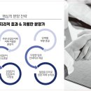 일반산업단지 앞 이미지