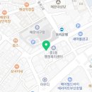 나르지오구청점