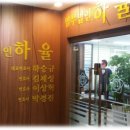 법무법인길 이미지