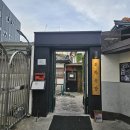 [취하는밤] 취하는밤솔직후기 ,동성로 분위기 좋은 술집,아래 3줄요약