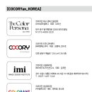 코코리색채연구소 이미지