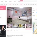 에이무인텔 이미지