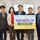 담양농업협동조합 이미지