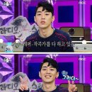 그레이라디오