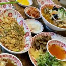 수지국수집 이미지