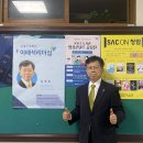 김경호 동분서주^ 근황 이미지