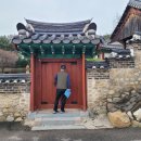 수원시 팔달구 향교로 이미지