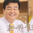 창커뮤니케이션 이미지