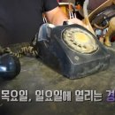 미래경매장 이미지