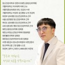 성모사랑정신건강의학과의원 | 의정부코골이 방치하면 정신건강까지 <악화>될 수 있습니다.