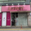 우만동88-3 이미지