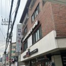 강남대로83길 22 이미지