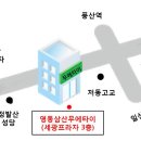 송가연에 대한 소속사의 대응은 범죄행위(일산무에타이)(일산킥복싱)(일산복싱)(일산격투기) 이미지