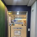 참손길지압안마원 | [경기/부천] 부천역 국가공인 안마원 찾으신다면 "참손길지압마사지힐링센터 부천점"