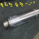 용배 이미지
