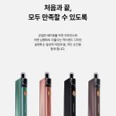 수서전자담배 이미지
