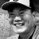 약초본가건강원