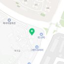 한국타이어 정관점 | 휠밸런스·공기압까지 꼼꼼한 부산타이어 타이어뱅크 정관점 후기