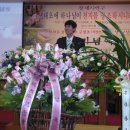 양광수축사 Daum카페