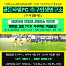 삼성퍼스트소아청소년과의원 이미지